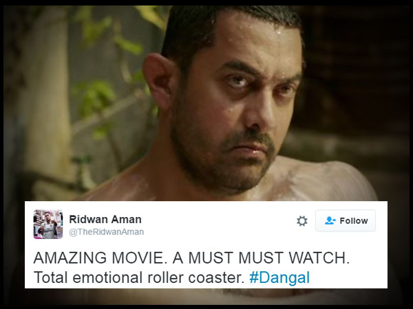  Ridwan Aman ‏@TheRidwanAman