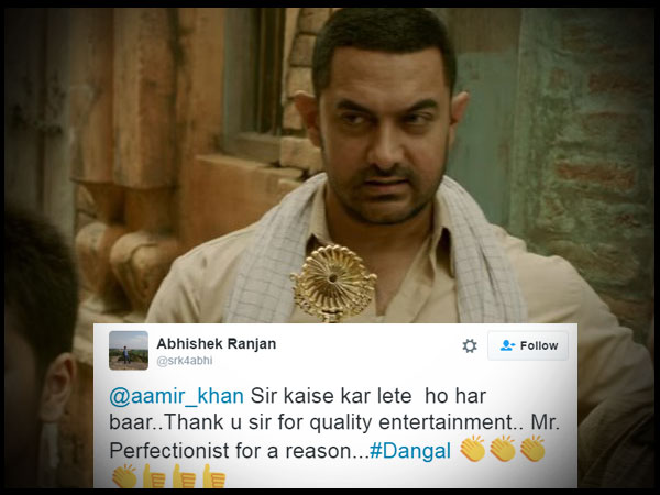 Abhishek Ranjan ‏@srk4abhi