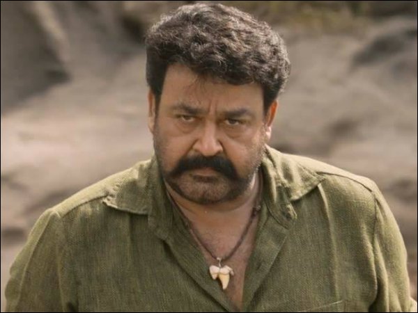 Pulimurugan's Rare Achievement