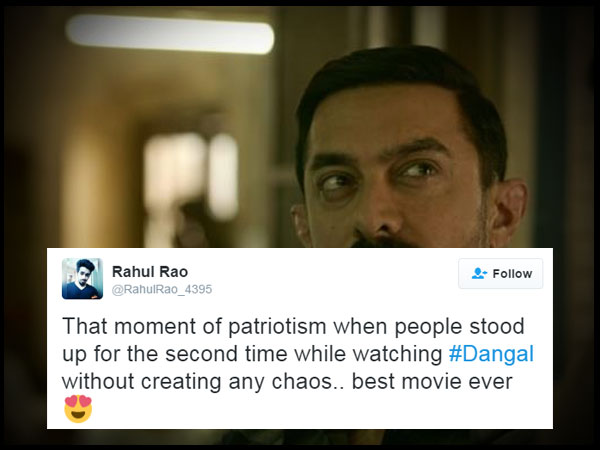 Rahul Rao ‏@RahulRao_4395