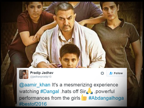 Pradip Jadhav ‏@jadhavpradip10 