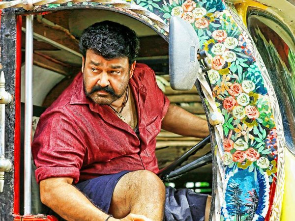 Pulimurugan 3D Version To Be Out Soon 