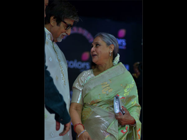 The Iconic Couple The Iconic Couple