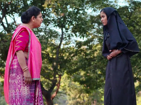 Gaura & Chanda Gaura & Chanda