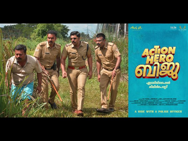 Action Hero Biju