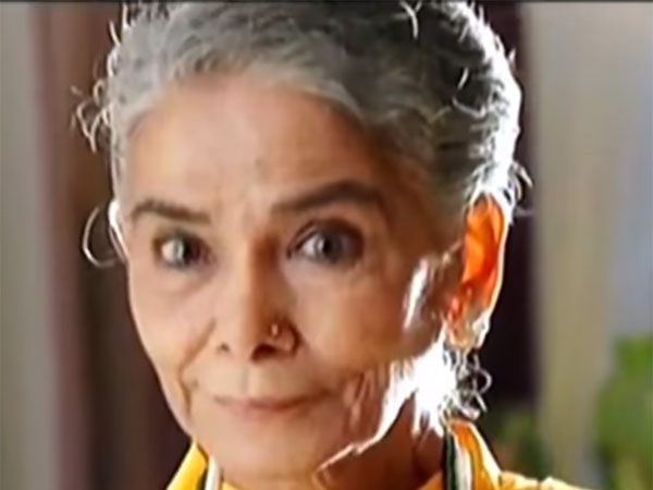 Dadi To Bring The Couple Closer