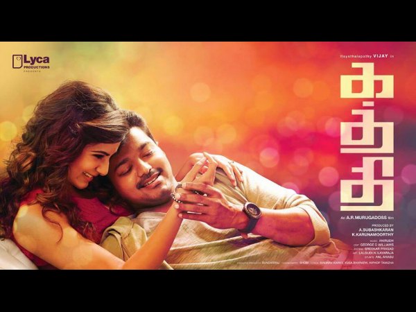 Kaththi (2014) Kaththi (2014)