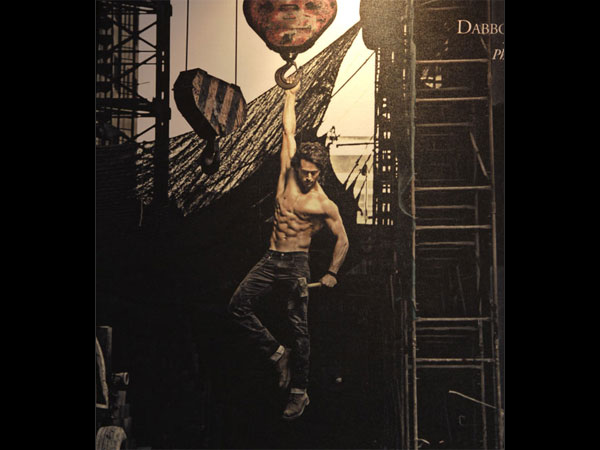 Tiger Shroff Tiger Shroff