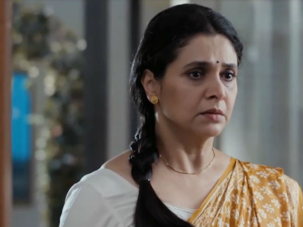 Ishwari In Depression