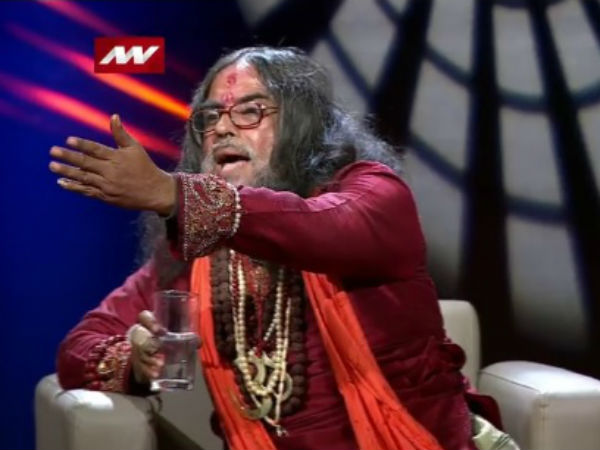 Om Swami's Written Complaint