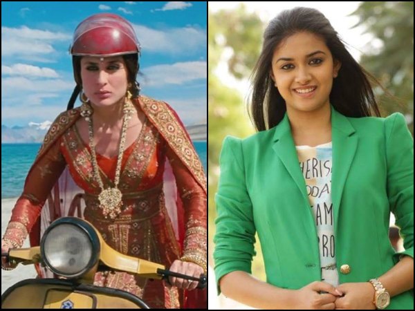 Keerthy Suresh As Pia Keerthy Suresh As Pia