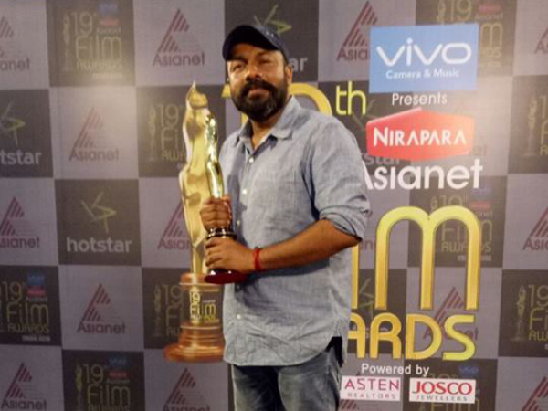 Best Director: Abrid Shine