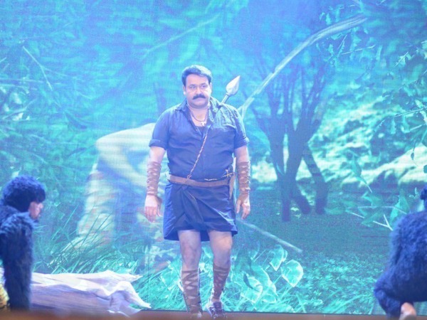 Mohanlal's Live Performance