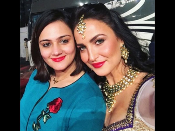 Elli Avram