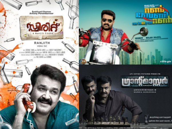 Spirit, Run Baby Run, Grandmaster (2012)