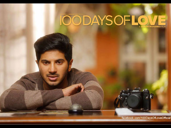 100 Days Of Love (2015)