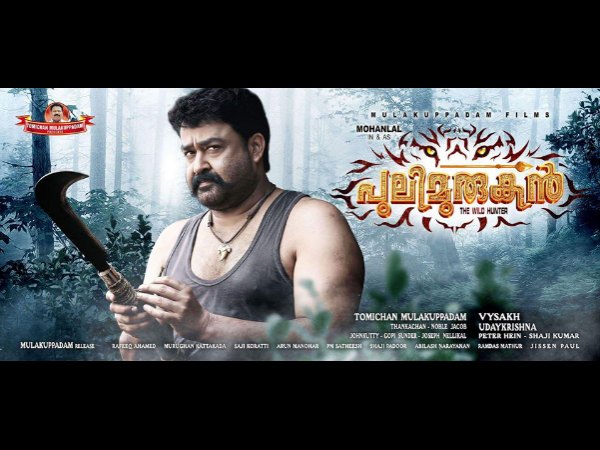 Pulimurugan – 12.91 Crores