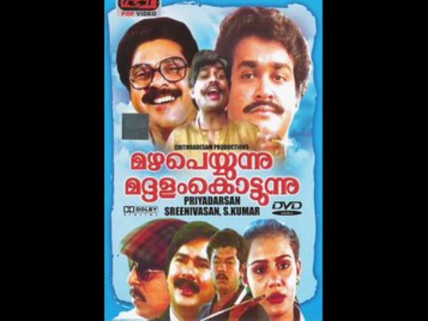 Mazha Peyyunnu Maddalam Kottunnu (1986)
