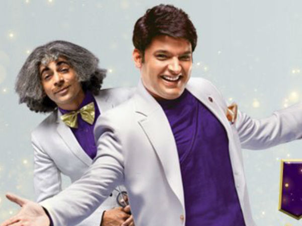 Kapil Sharma Did Not Refuse To Promote Sunil Grover’s Film On The Kapil Sharma Show! Kapil Sharma Did Not Refuse To Promote Sunil Grover’s Film On The Kapil Sharma Show!