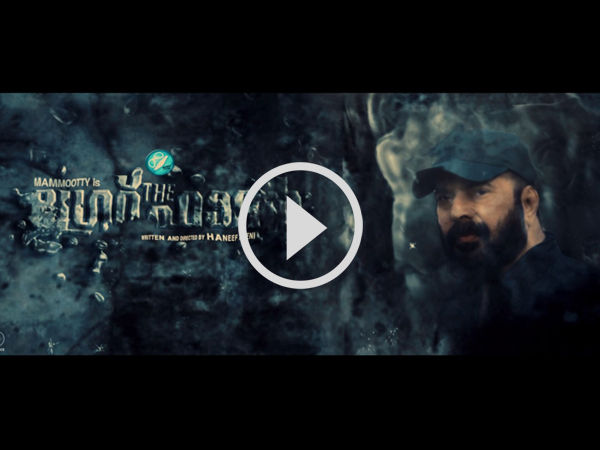 JUST OUT! The Great Father Official Motion Poster