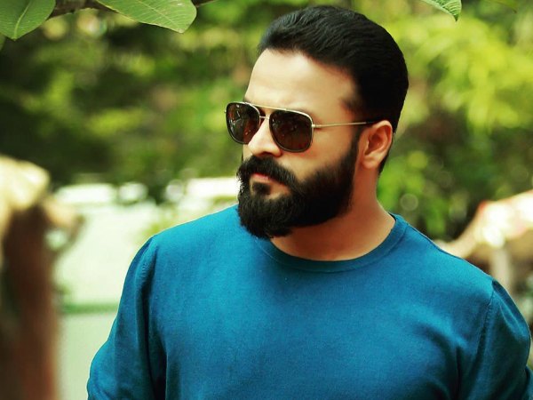 Earlier Titled As Lucky