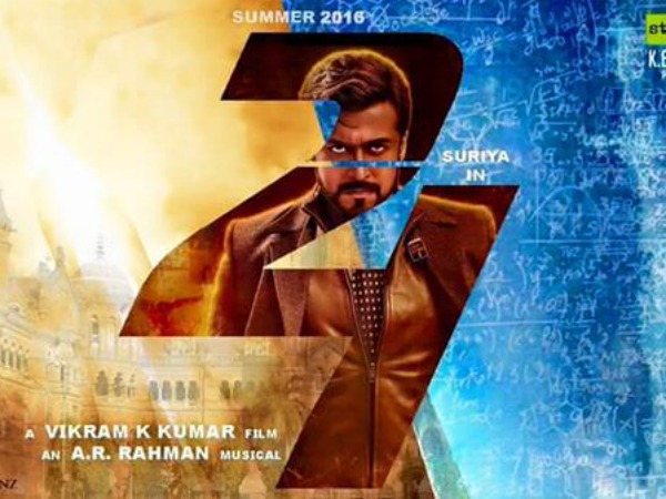 Best Movie: 24 Best Movie: 24