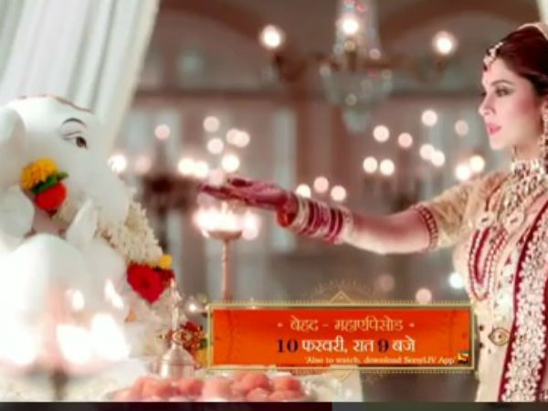 Maya Takes Lord's Blessing