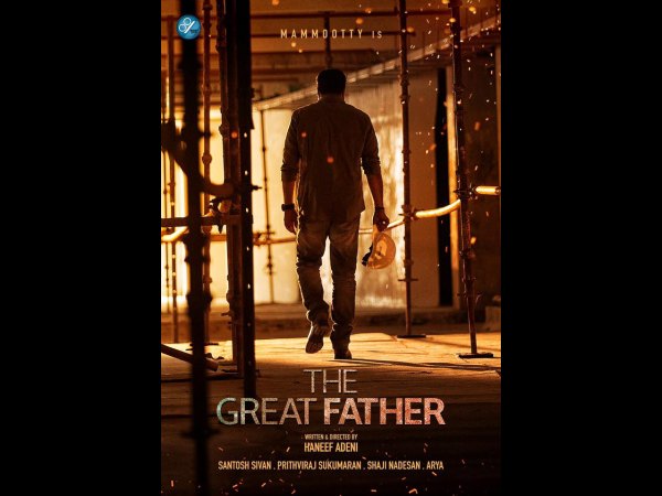 The Great Father Teaser Is Out