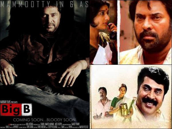 Ore Kadal, Big B, Kadha Parayumbol – 2007