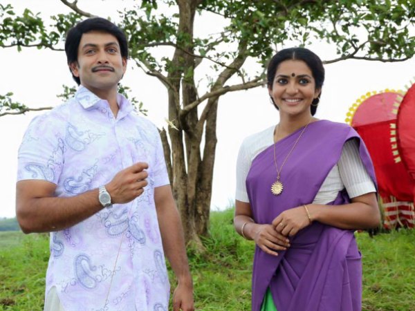 Moideen And Kanchanamala - Ennu Ninte Moideen