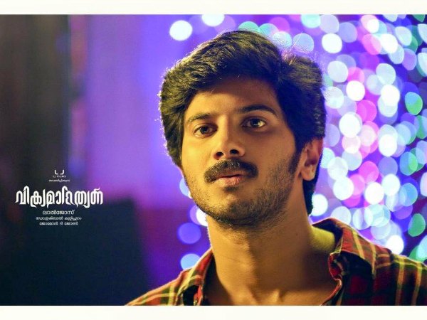 Vikramadithyan (2014)