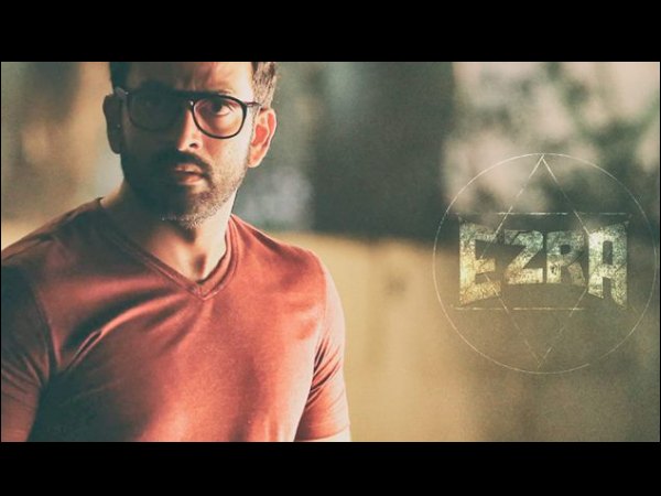 Fastest To Reach 50 Lakhs