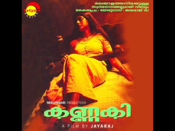Kannaki - Antony & Cleopatra