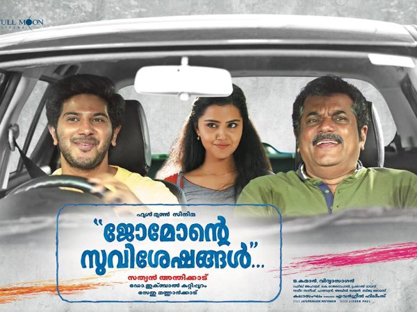 Jomonte Suviseshangal Crosses The 30-Crore mark