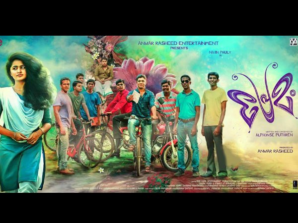 Premam (2015)