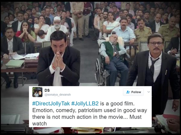 DS @sonaiya_devansh DS @sonaiya_devansh