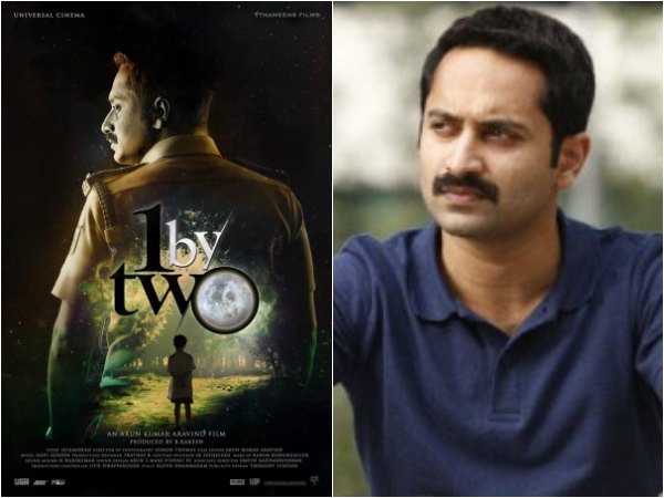 Fahadh Faasil