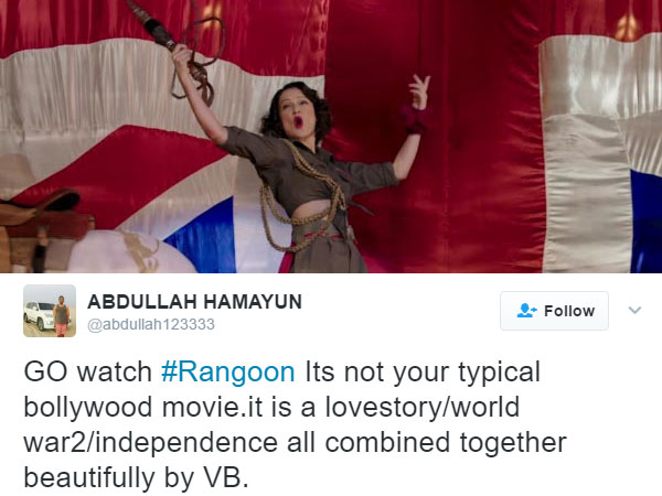 ABDULLAH HAMAYUN ‏@abdullah123333