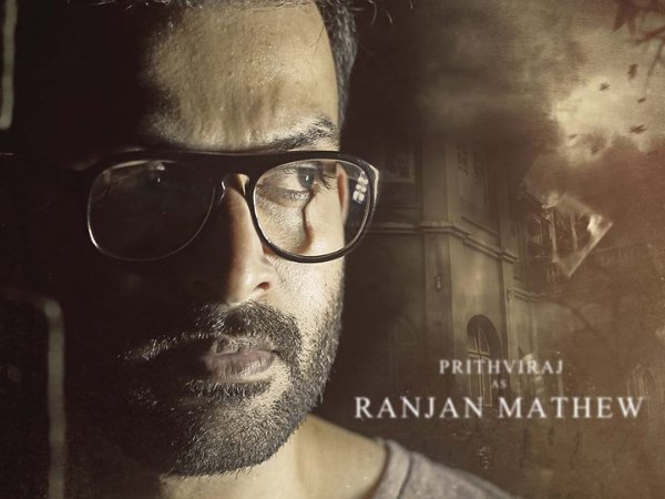 Presence Of A Big Star Like Prithviraj Presence Of A Big Star Like Prithviraj