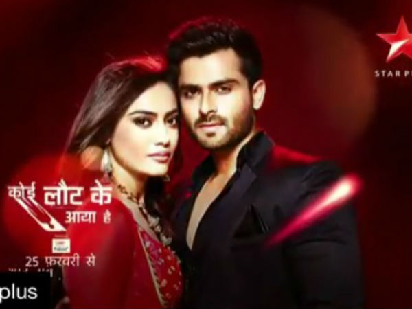 Surbhi Further Added...