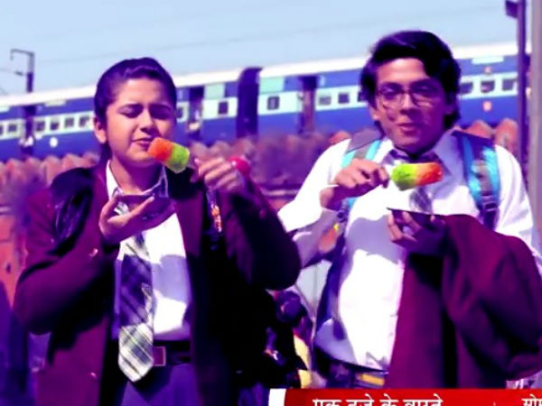 ShraMan’s Childhood Memories