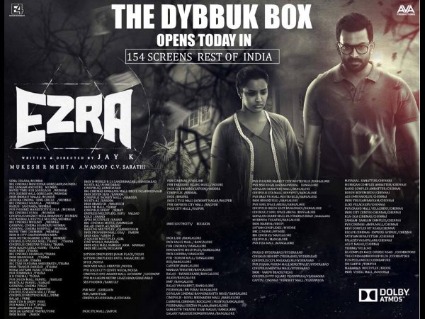 Ezra Sets A New Record With The Rest Of India Release! 