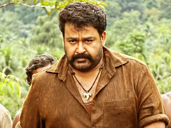 Mohanlal As Murugan In Pulimurugan