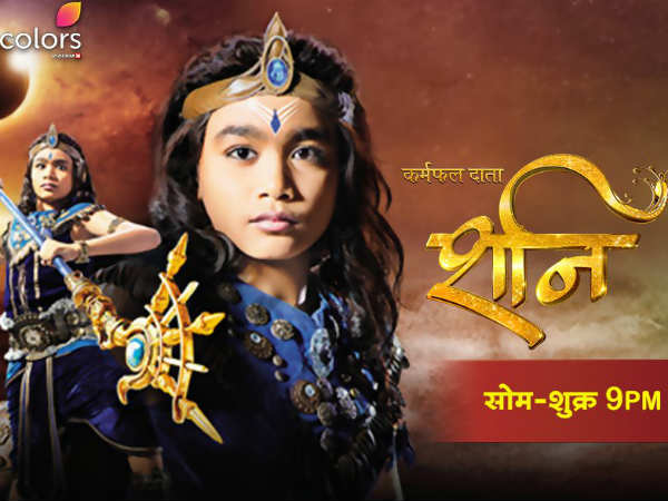 Shani At Third Position