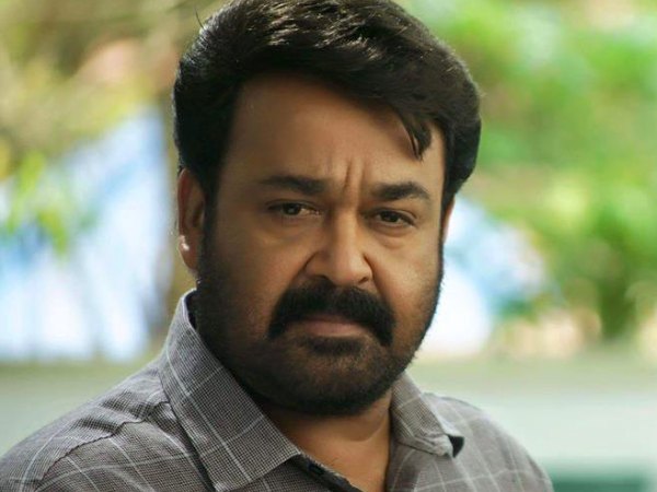 Best Actor (Male)– Mohanlal (Oppam) Best Actor (Male)– Mohanlal (Oppam)