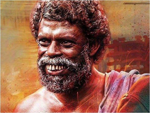 Breaking The Stereotypes