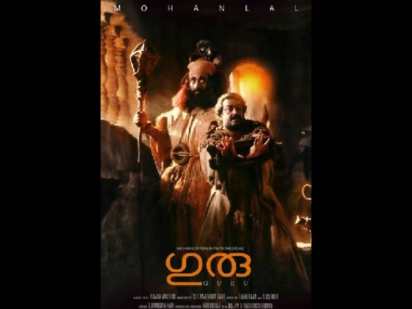 For The First Time In Oscars