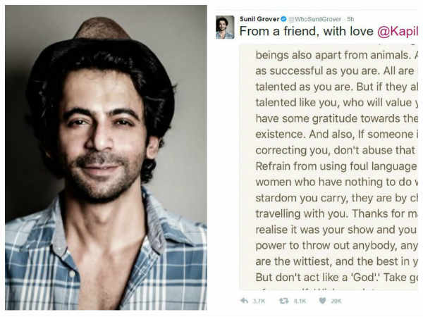 Sunil's Message For Kapil