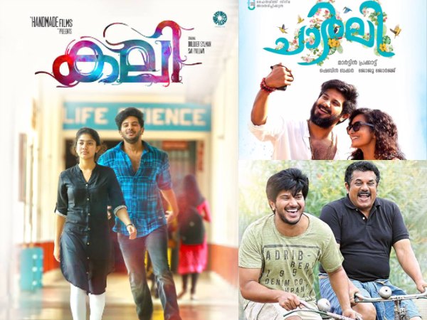 No Matter What, His Movies Fight It Out At The Box Office