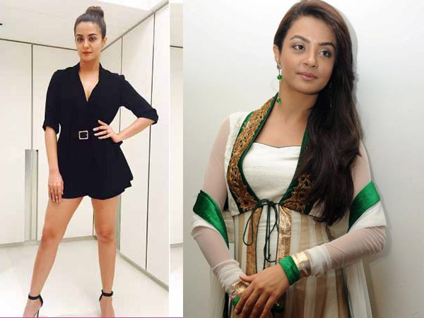 Spot The Difference!